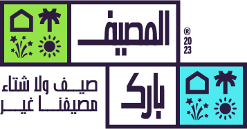 Al Masif Park
